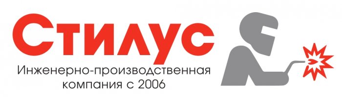 Стилус