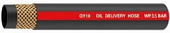 Напорный шланг Gasoline Hose  (аналог BC Gasoline)