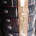 Напорный шланг Gasoline Hose  (аналог BC Gasoline)