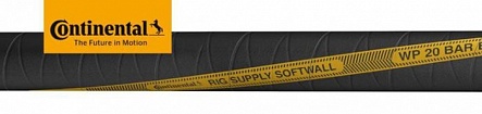 Rig Supply SW HEAVY DUTY